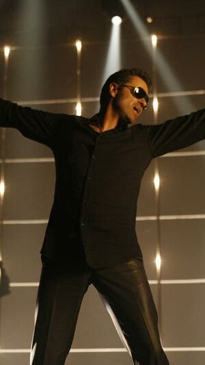 George Michael - A Different Corner