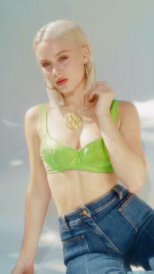 DAVID GUETTA FT ZARA LARSSON - THIS ONES FOR YOU