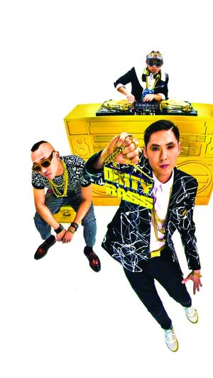 Far East Movement feat. Justin Bieber - Live My Life