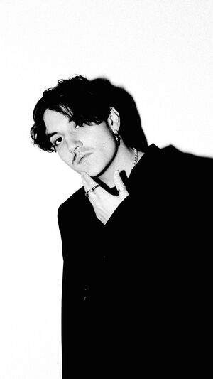 ARTEMAS - EAT ME ALIVE