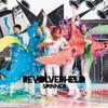 Songcover
