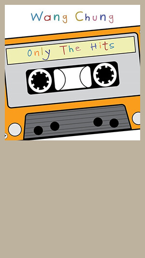 Wang Chung - Everybody Have Fun Tonight