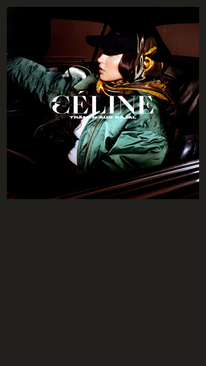 CÉLINE - TRÄNEN AUS KAJAL