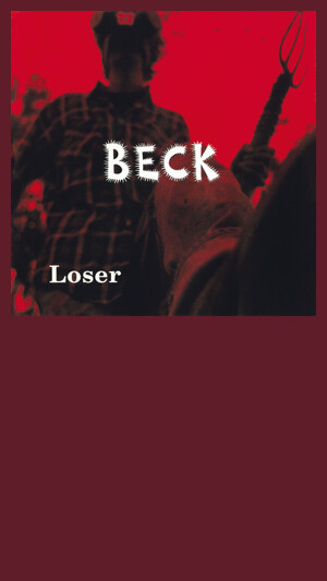 Beck - Loser