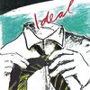 Songcover