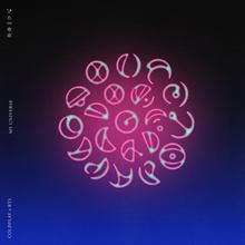 Coldplay x BTS - My Universe