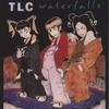 Songcover
