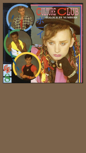 Culture Club - It's A Miracle