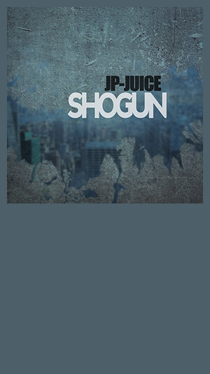 J.P. Juice - Cette Planète