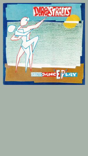 Dire Straits - Twisting By The Pool