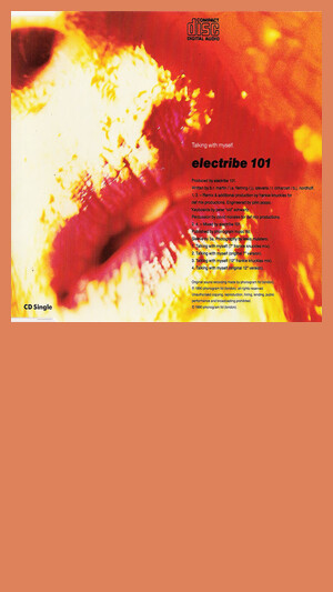 Electribe 101 - Talking With Myself