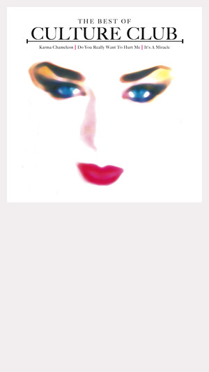 Culture Club - The War Song